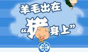I(y)ӯëγi